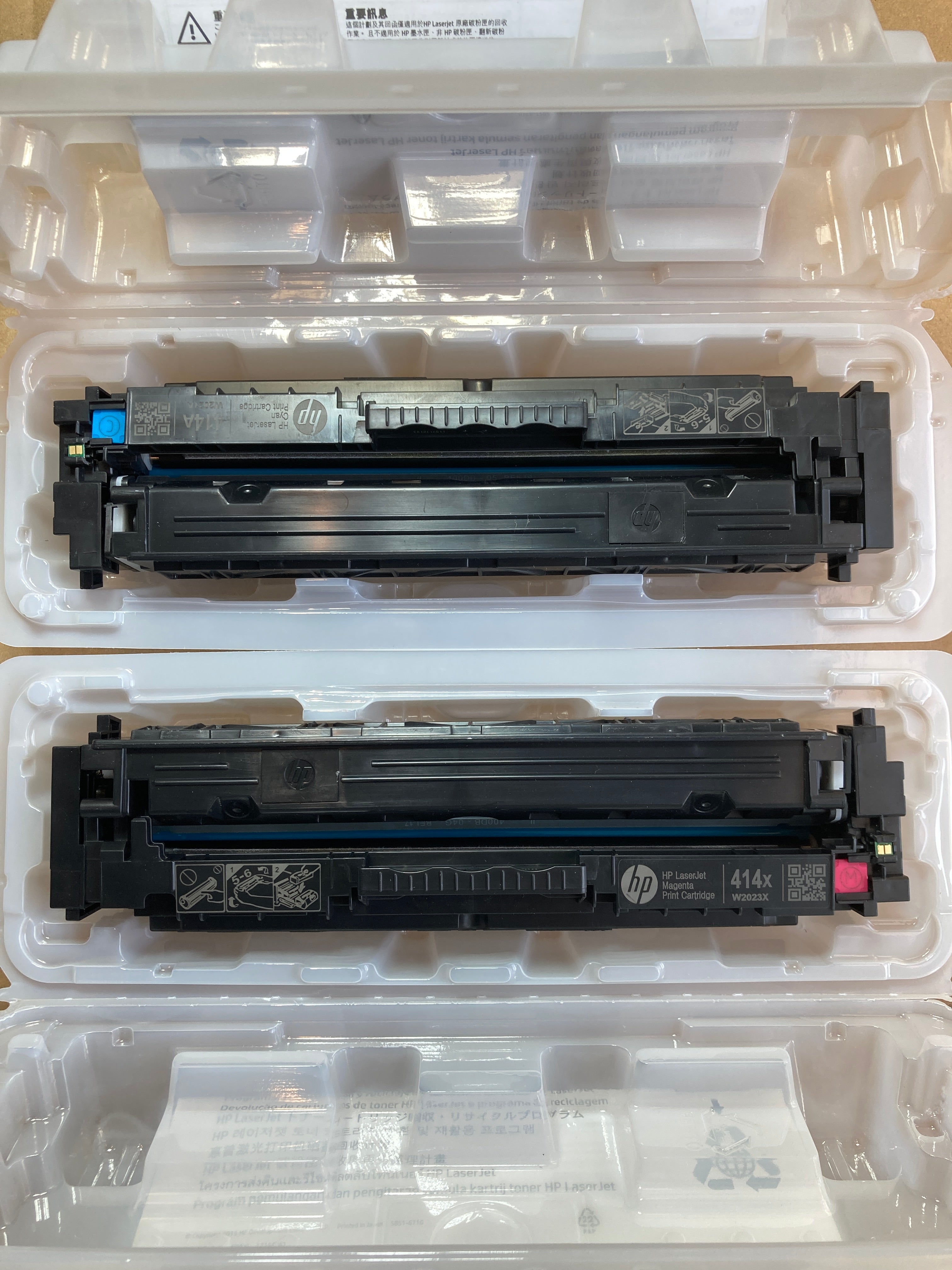 USED - HP 414X Black High Yield, 414A Cyan/Magenta/Yellow Standard Yield Toner Cartridge, Pack Of 4 - DealJustDeal