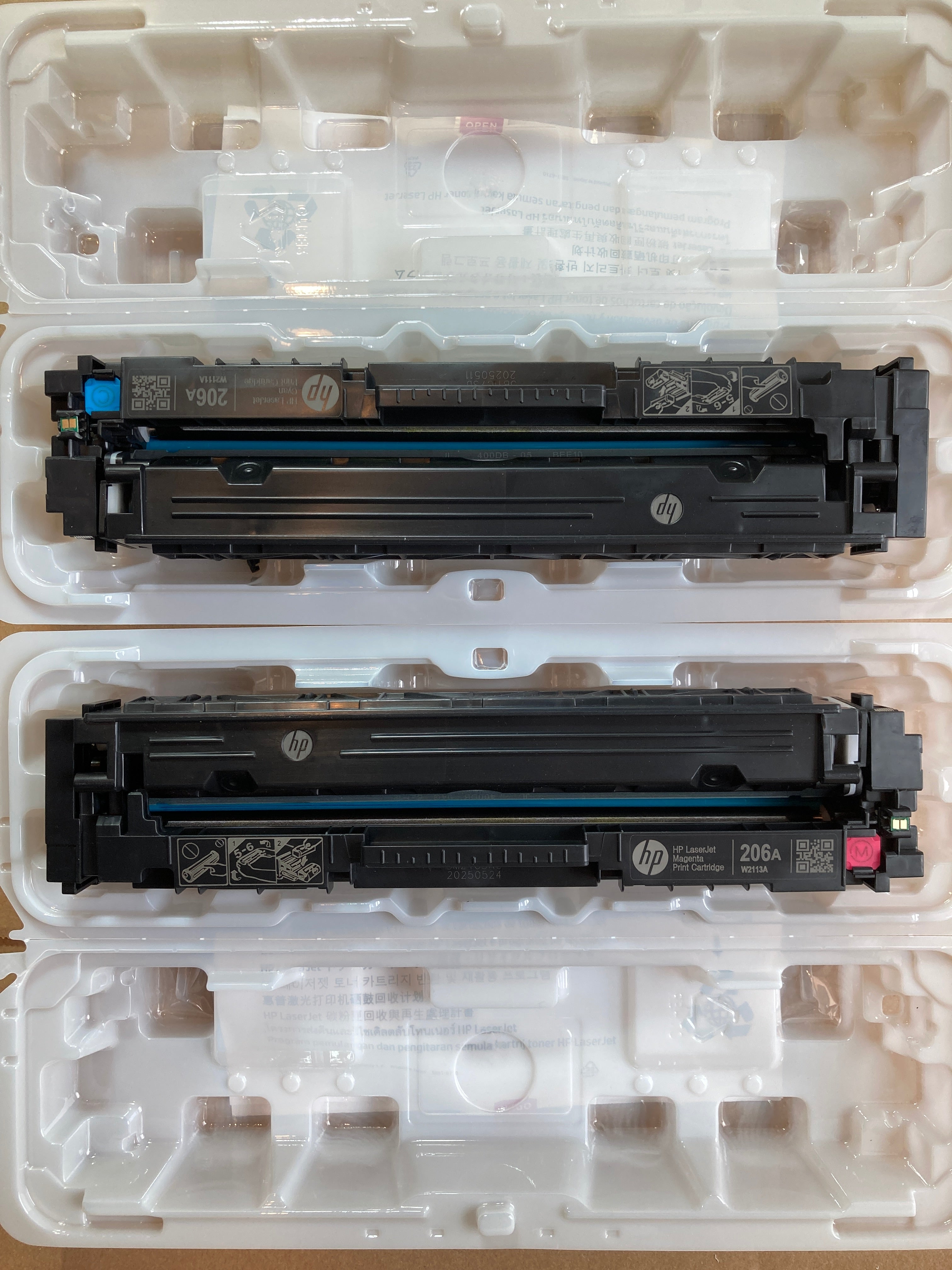 USED - HP 206X Black High Yield, 206A Cyan/Magenta/Yellow Standard Yield Toner Cartridge, Pack Of 4 - DealJustDeal