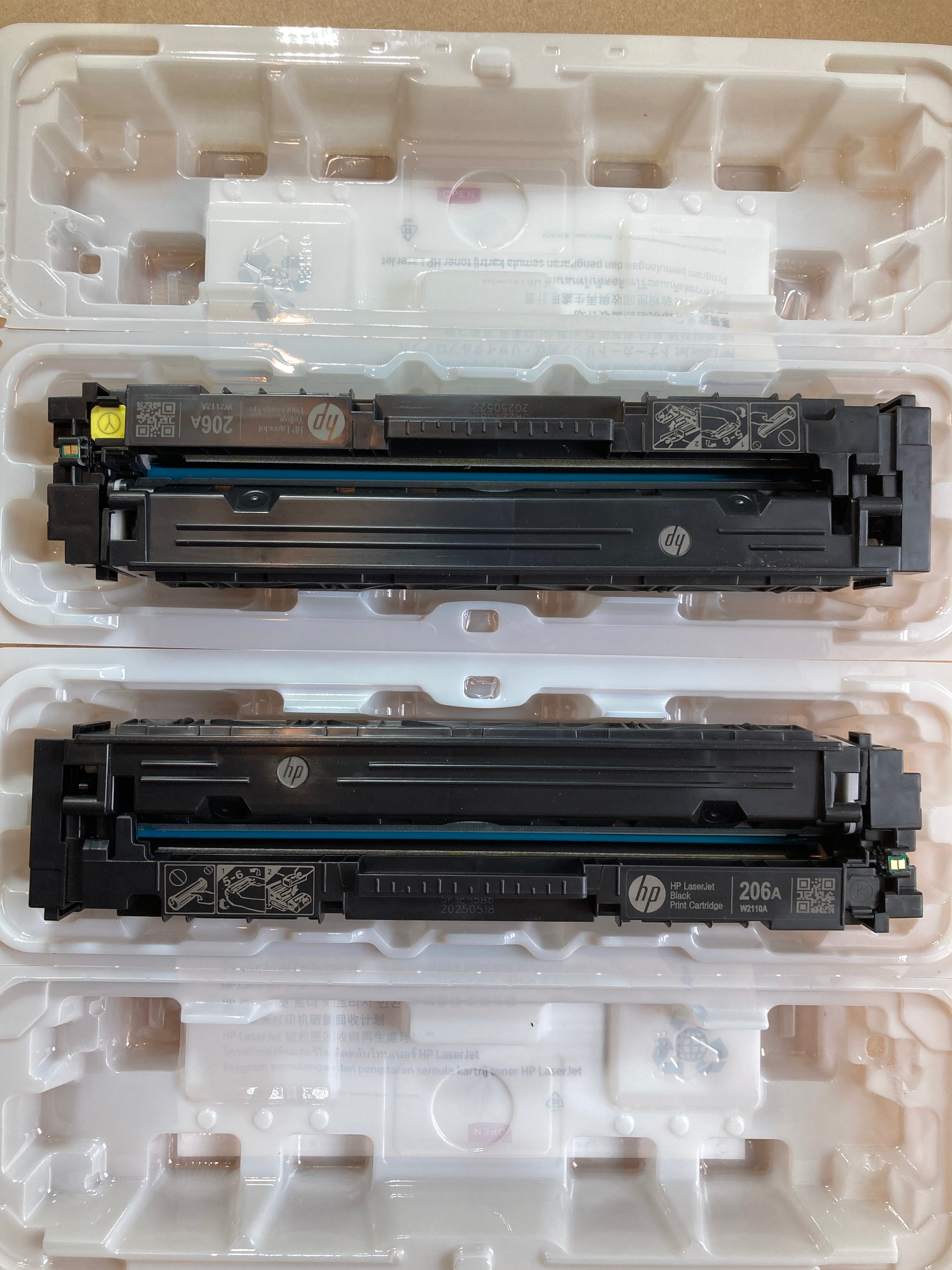 USED - HP 206A Black/Cyan/Magenta/Yellow Standard Yield Toner Cartridge, Pack Of 4 - DealJustDeal