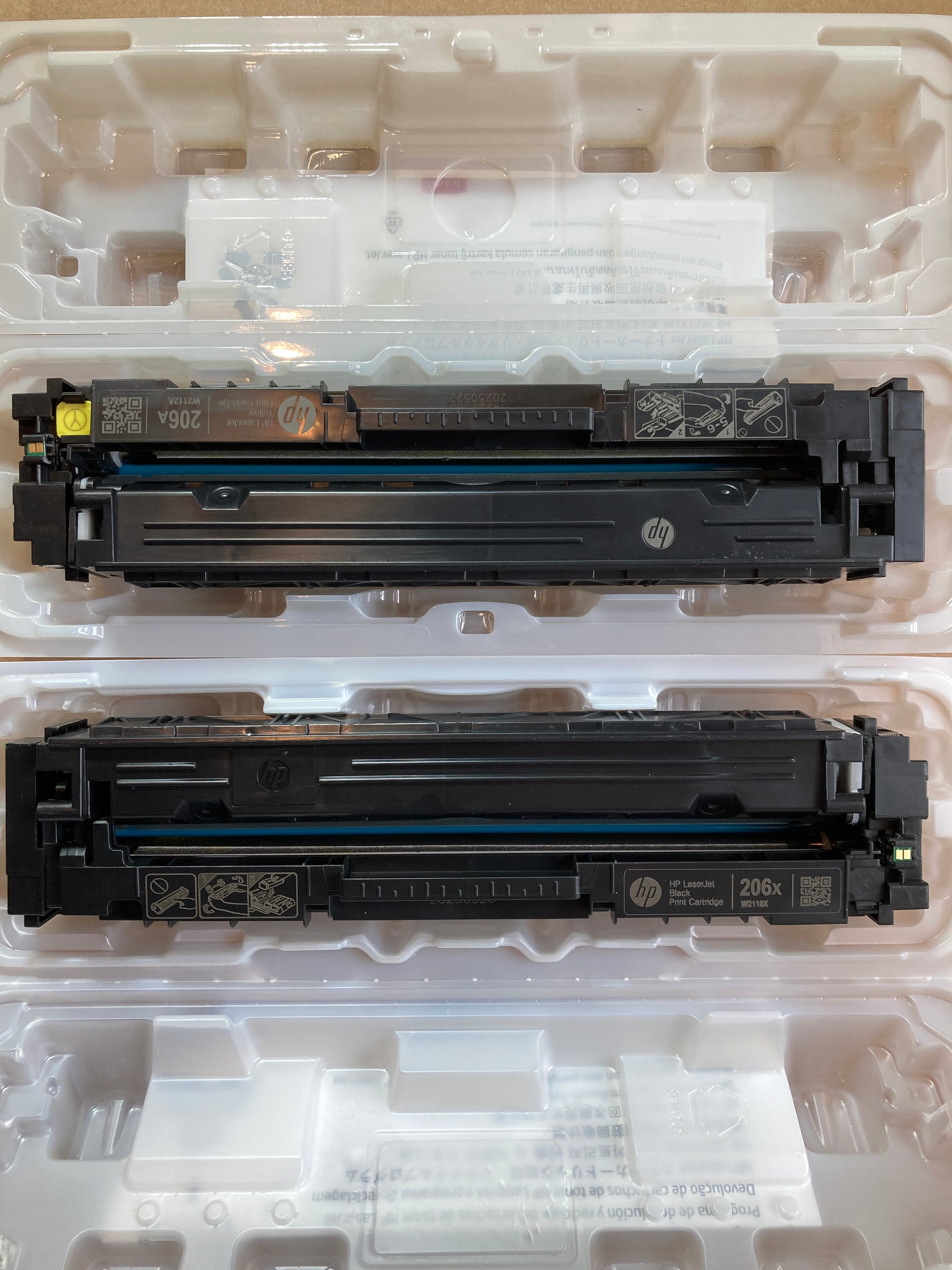 USED - HP 206X Black High Yield, 206A Cyan/Magenta/Yellow Standard Yield Toner Cartridge, Pack Of 4 - DealJustDeal
