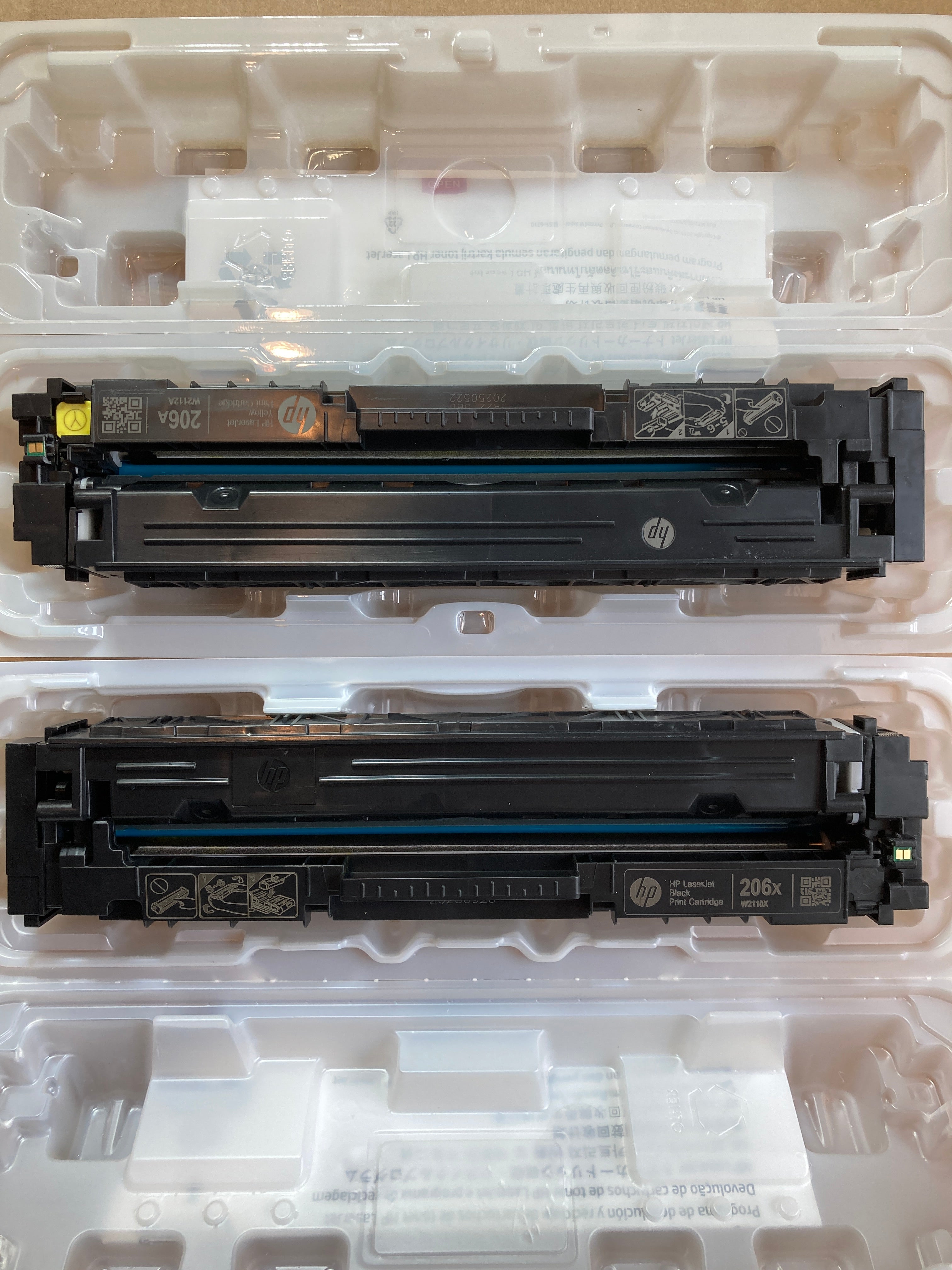 USED - HP 206X Black High Yield, 206A Cyan/Magenta/Yellow Standard Yield Toner Cartridge, Pack Of 4 - DealJustDeal
