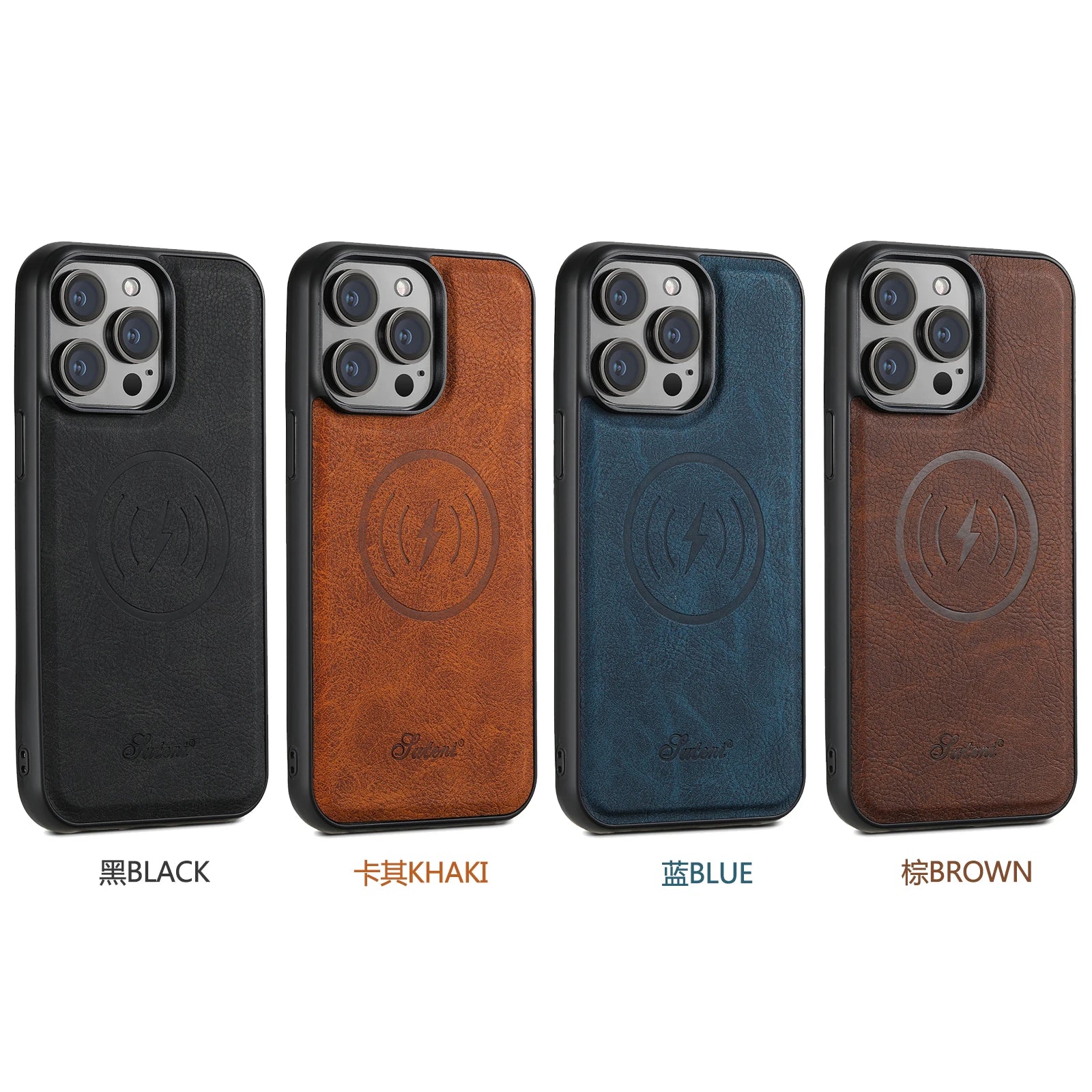 Magnetic Wireless charging Leather Google Case - DealJustDeal